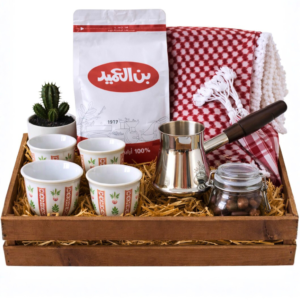 Bedouin Gift Basket